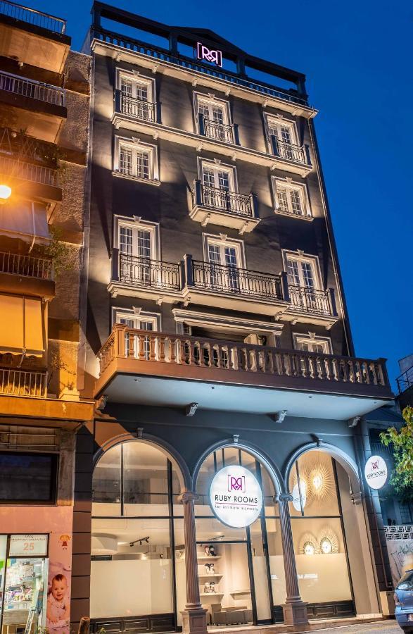 Ruby Rooms Atene Esterno foto